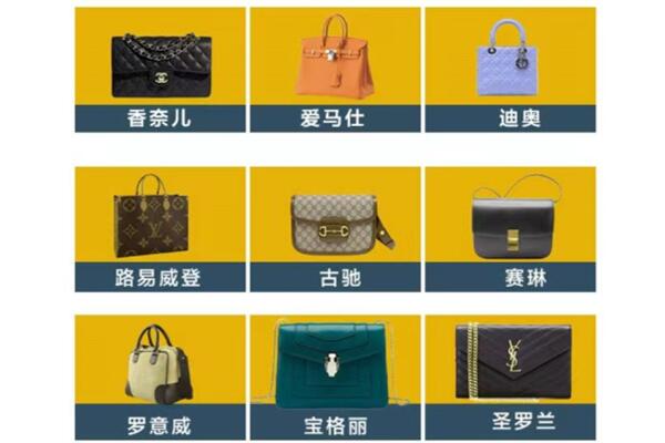 华阴市回收品牌包包
